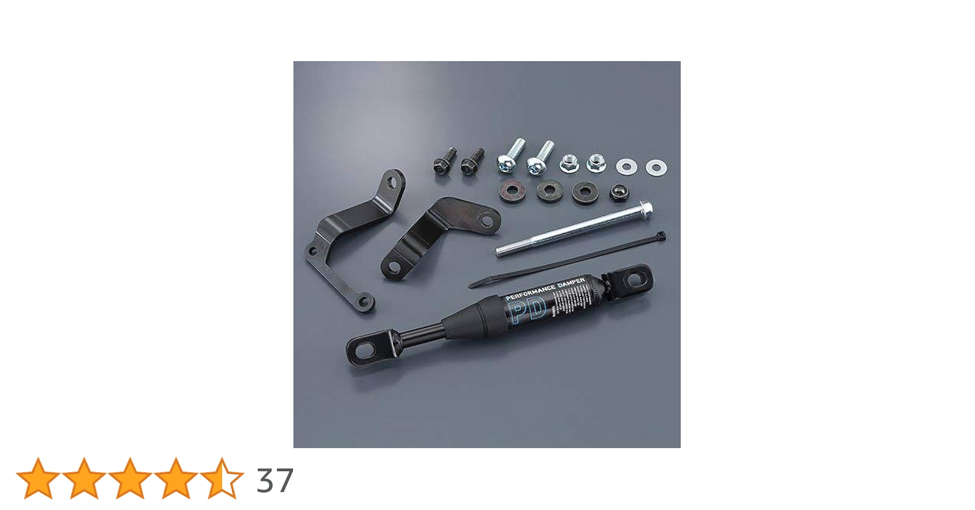 パーツ SR400 fi Yamaha Performance Damper YAMAHA : Performance Damper [B9F211H00100]